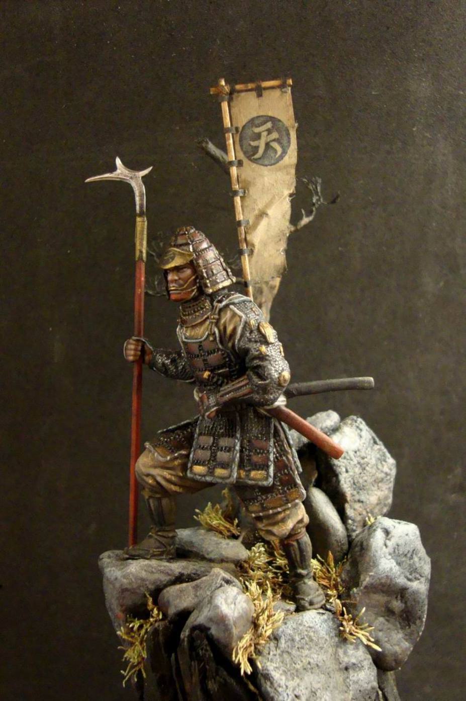 Samurai Small 3