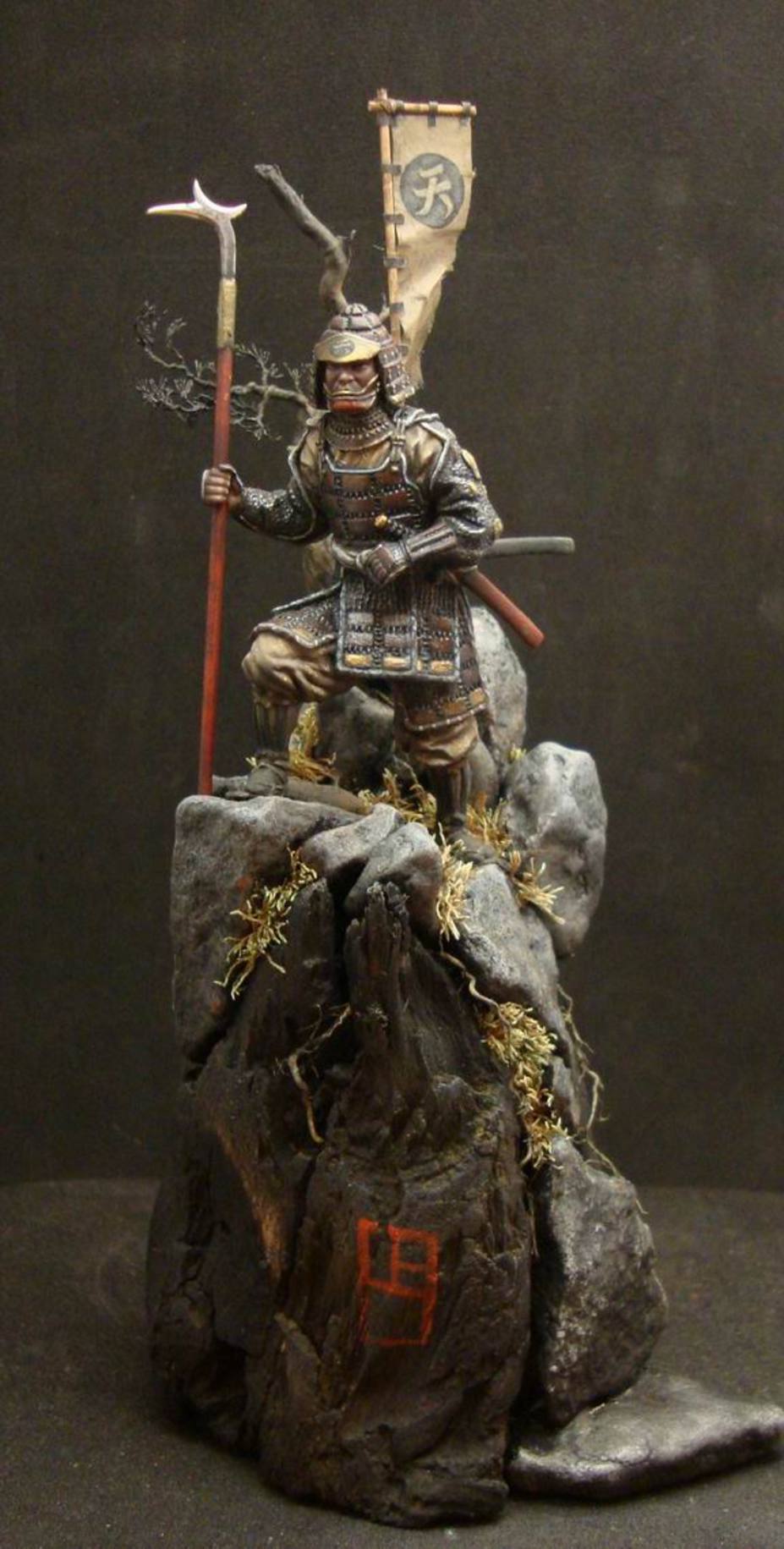 Samurai Small 
