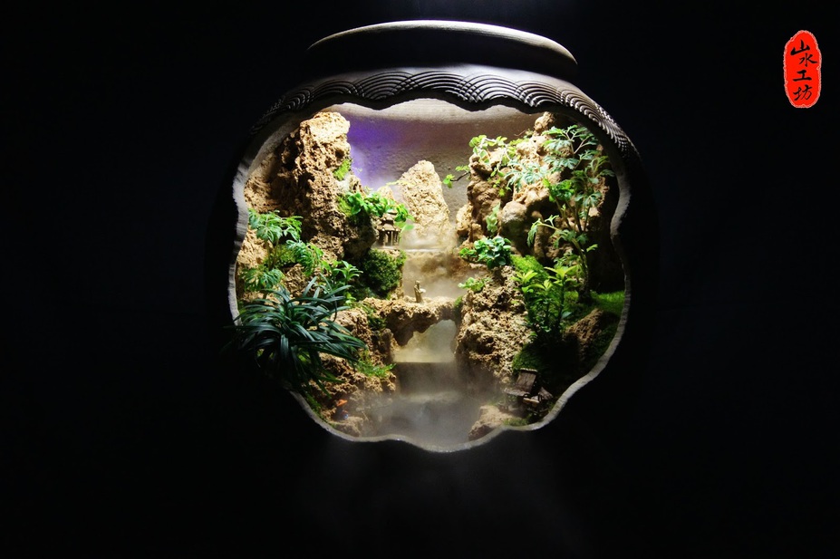 World within a bucket